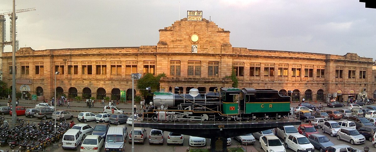 Railway Station